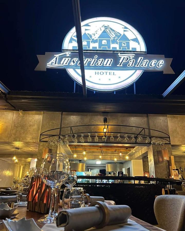 Austrian Palace Hotel 스코페 외부 사진
